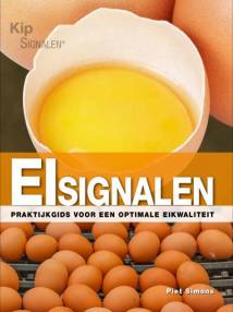 Eisignalen